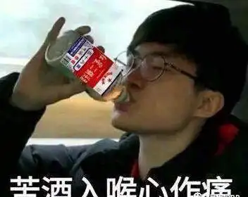 尔康再谈表情包不经同意传播我的表情包,这是道德败坏内心丑恶的表现
