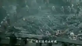 东邪西毒张学友vs梁朝伟超级搞笑
