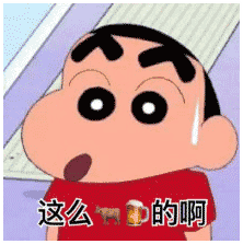 长这么大,你还不如你的快递见的世面广
