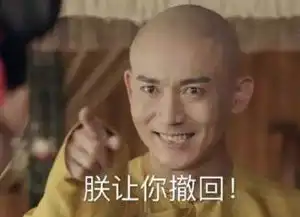 在法国的这个瞬间,我真正感觉到祖国强大起来了
