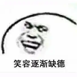 有兔兔就烂分酒馆最强养兔人已经出现她就是针正的兔兔人柱力
