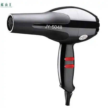 延艺电吹风仅限南阳地区积分兑换图片大全邮乐官方网站
