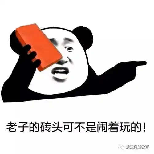 中暑也是病,得了有可能要你命
