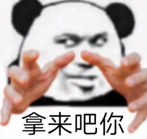能让我吸吸你们的可爱棉花娃娃吗
