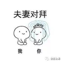 小侬精选
