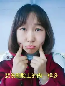 小主独家限量表情包重磅来袭
