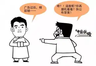 高铁这么快,为什么没有安全带

