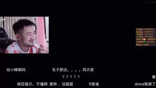 csgo茄子白给秀,送完礼物茄子才知道什么叫白给glubet格鲁竞技
