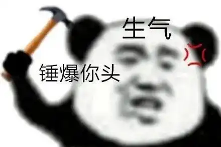 假如让外星人根据头骨来想象地球生物...外星人你搞我啊
