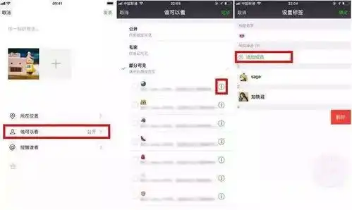 微信重磅更新可以自拍表情包,还有一个重大变化就是......
