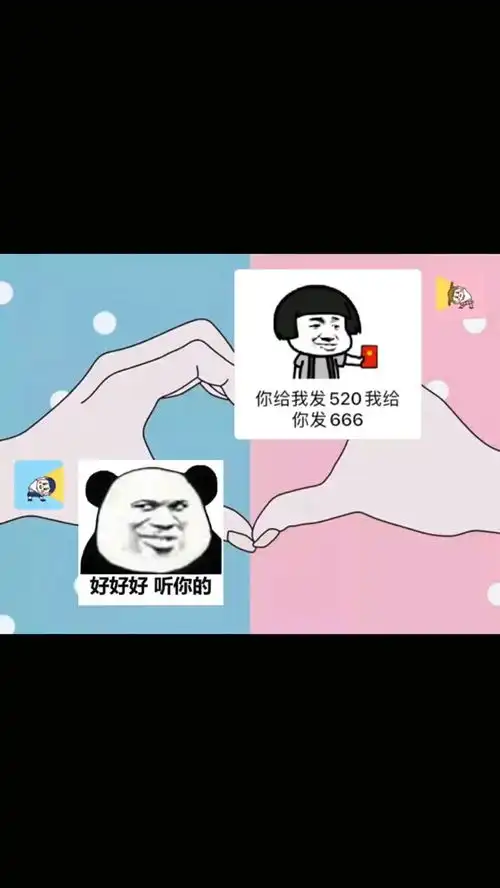 这个套路可还行百万网友赐神评好家伙我直接好家伙表情包小可爱已上线

