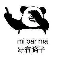 抖音竖中指表情包资源在哪下载竖中指图片大全一览
