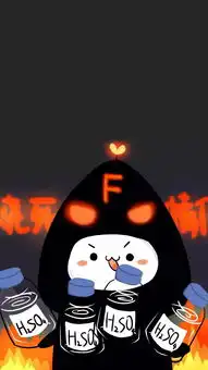 爱壁纸丨送你一波热到燃烧的表情包
