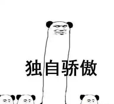 深度解析泰山平海港,上海重塑信心,山东双冠王成悬念
