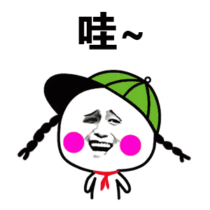 奶爸带娃奖品多,免费粽子配火锅刘一手的满锅香辣带着来啦
