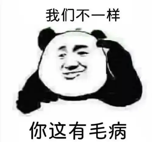 有哪些很酷的朋友圈文案
