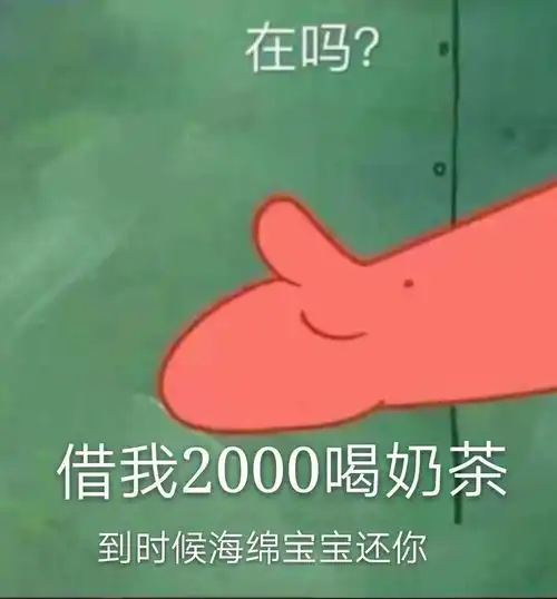 我的收藏夹
