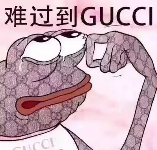 当美妆护肤谣言偶遇上段子
