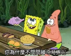 军训心机girl,走出美白误区才能变身行走的灯泡
