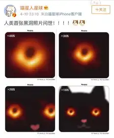 住手它快要被你们玩坏了多图

