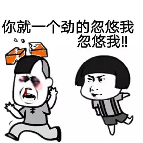 轻松月入过万,不限工作时间广安打掉一大型跑分团伙
