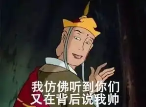 你2018年初立的flag实现了么
