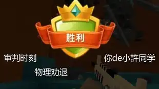 mn下架之后,可无怜耻的孩子们在mc下的无能狂怒
