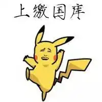 南部深夜的两起案件,最后这样给判刑的
