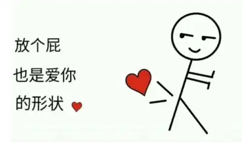 生活中最沉重的负担不是工作,而是无聊
