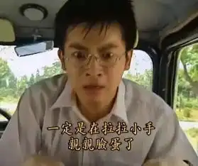 七天后,我又是一条好汉
