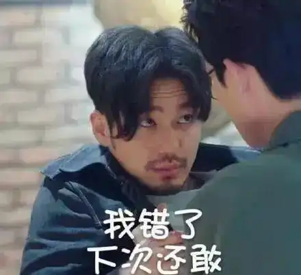 迪丽热巴开直播关掉美颜,和网红有什么区别
