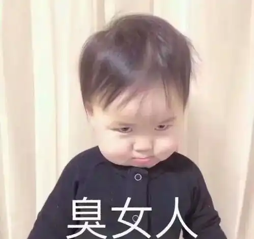 开心一刻笑话今年想考驾照,却对开车有种恐惧感
