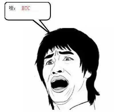 没有比特币何来区块链,你的信仰是否还在11.9
