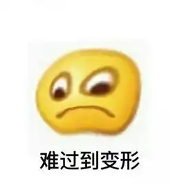我,95后,被问今年孩子多大了
