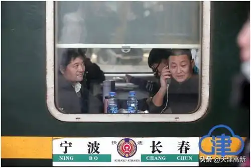 春运表情载不动的乡愁
