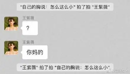 lj作者专栏嗨客手机游戏站
