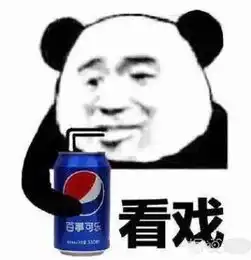 林心如郑爽苏醒,哪对情侣七夕秀恩爱最受不了
