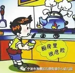冬季,我们要关注的那些事儿
