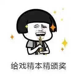 都是套路为了不减肥,女学员这样和健身教练的对话......
