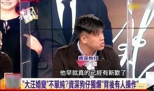大s离婚后与闺蜜聚会搂着小p老师头靠头,脸色憔悴表情高冷
