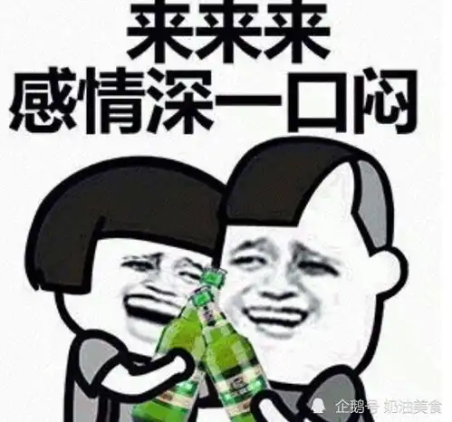 搞笑段子等红灯时,救护车在我后面一个劲的叫,于是我开了双闪
