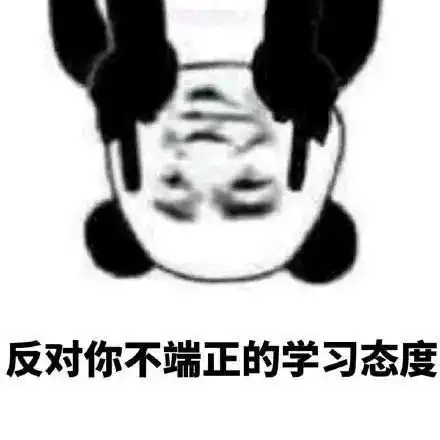 复学后初中小学将实行周末单休山东这里已明确
