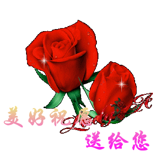 38妇女节动态图片,女神节快乐祝福问候动图表情包
