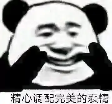 世界上最紧张刺激的事情之一妈妈在家的时候点外卖