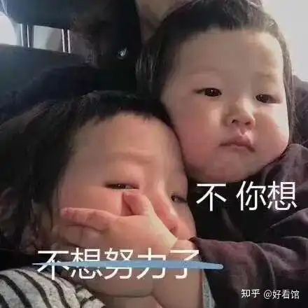 励志壁纸头像坚强励志微信头像自律励志手机壁纸能激励自己的微信头像提醒自己努力的壁纸
