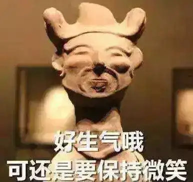 来,看看你和00后隔着几条沟
