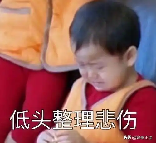 10年前小男孩扶人被讹百万,老太发誓骗人死全家,结局如何
