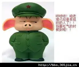 我活的连猪狗都不如