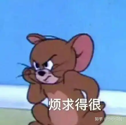 如何看待抖音永久封禁,申诉无效
