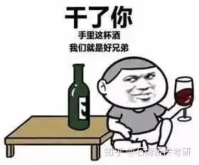 表情包为什么会流行起来其反映了什么社会问题

